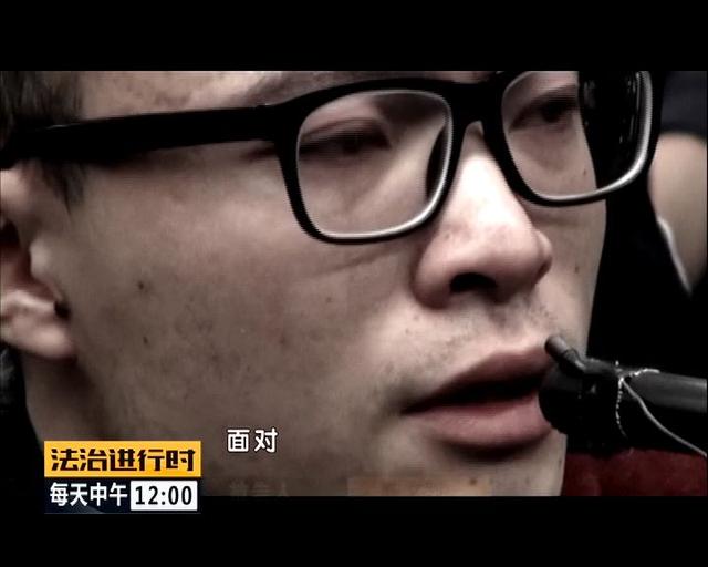 惨剧！北京一男子求爱不成，街头扎死女同事