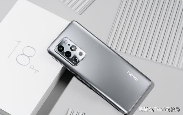 双11各价位段最具性价比机型：全是真香机，魅族意外霸榜