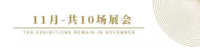 山东临沂塑料机械展