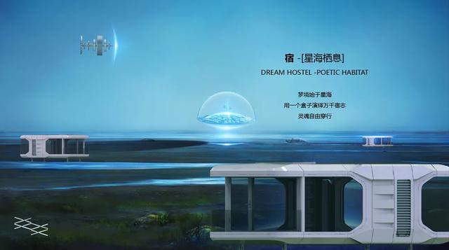 哈尔滨建筑机械展