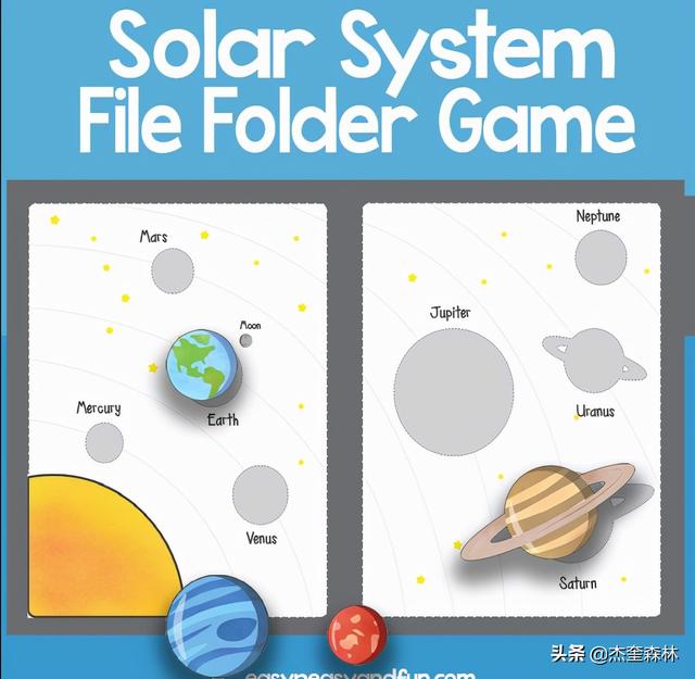 幼儿科普“太阳系”solar  system，这样做更有趣