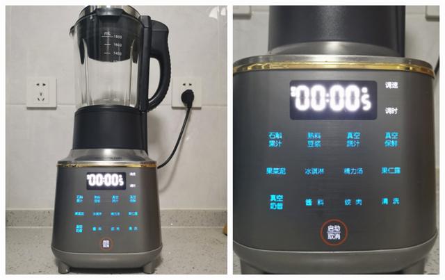 厨房用破碎机利弊的简单介绍