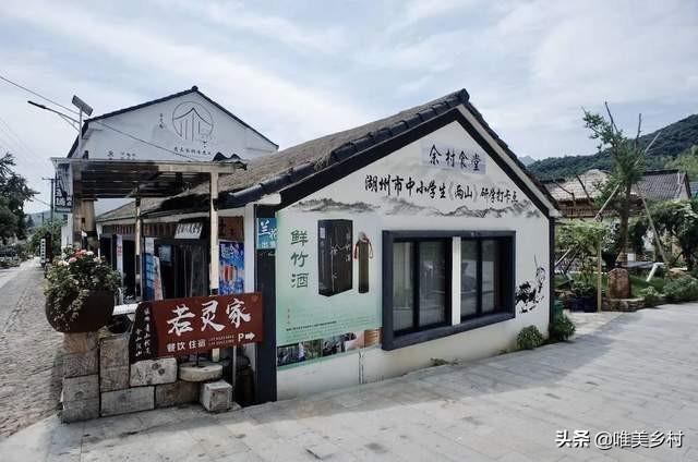 乡村振兴，四个阶段的不同路径，有规可循！面子与里子，如何选？-第4张图片-9158手机教程网