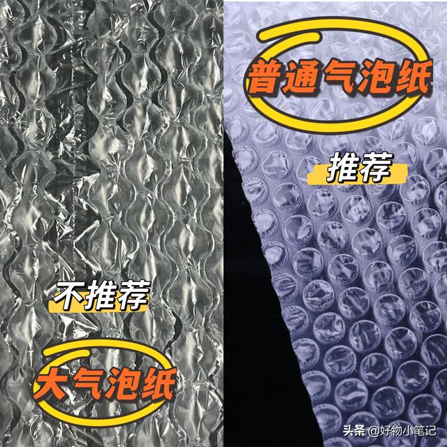 给女儿做了一套宇航员服装，幼儿园的小朋友都羡慕了