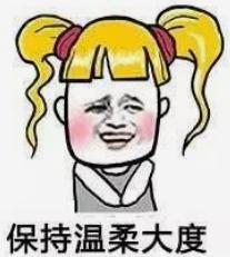 用皇后身体乳会过敏吗