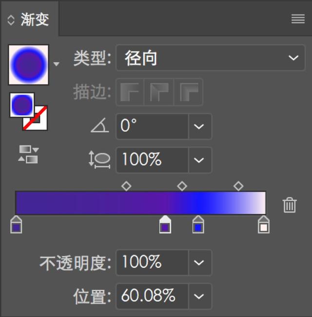 「AI教程」不用C4D就能做出萌萌哒立体小怪兽