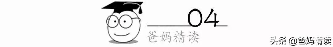 儿童安全座椅到底有多重要？为了孩子，请家长们看看