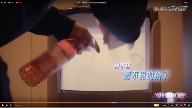 耳机秒变追踪器、戴上眼镜骗过人脸识别，这档真人秀不容错过