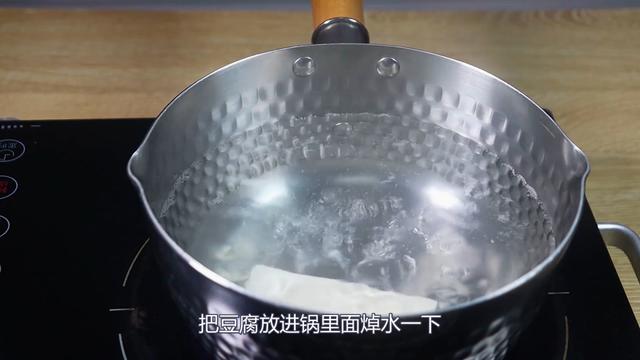 一口顶8杯奶，2块钱做一锅，一口吃进10种营养，宝宝最爱吃的辅食