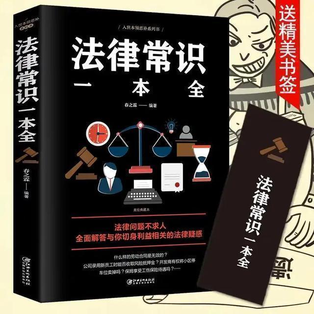 新婚姻法婚前财产怎么分配