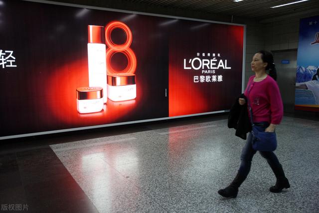 失了诚信，损了价值！大品牌“欧莱雅”玩套路，骗消费者，不应该