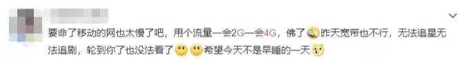 加载失败