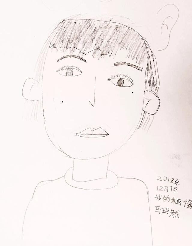 儿童绘画的钥匙 一