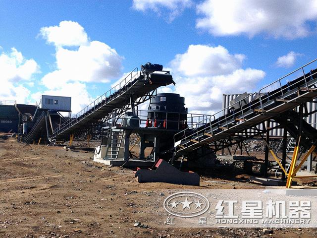 红星破碎机15.75的简单介绍