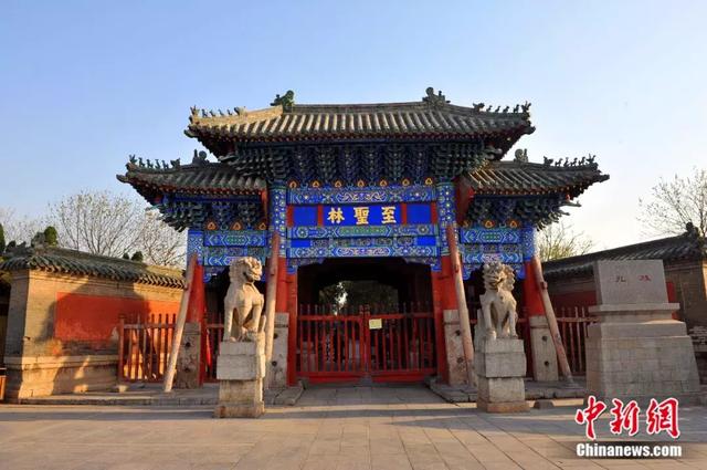 威海高展建筑工程公司