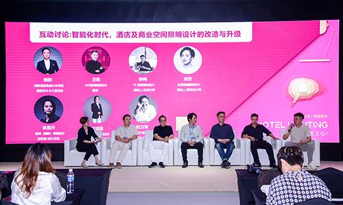 照明工程展
