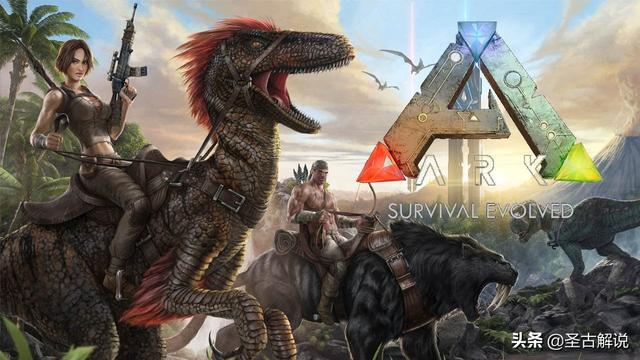 方舟生存进化 常用辅助模组单机必备 可架设服务器使用 全网搜