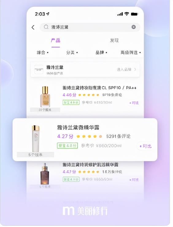 推荐4款相见恨晚的黑科技app，让手机更好用