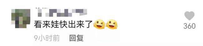 82岁李双江现身饭局，心情好高歌一曲现场掌声不断，却惹网友吐槽