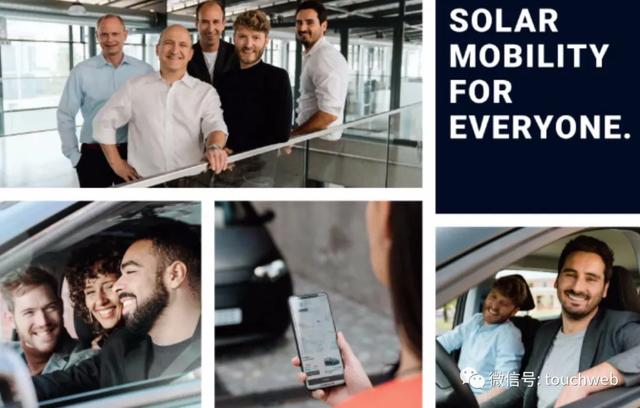 太阳能汽车企业Sono Motors上市：大涨155% 市值27亿美元