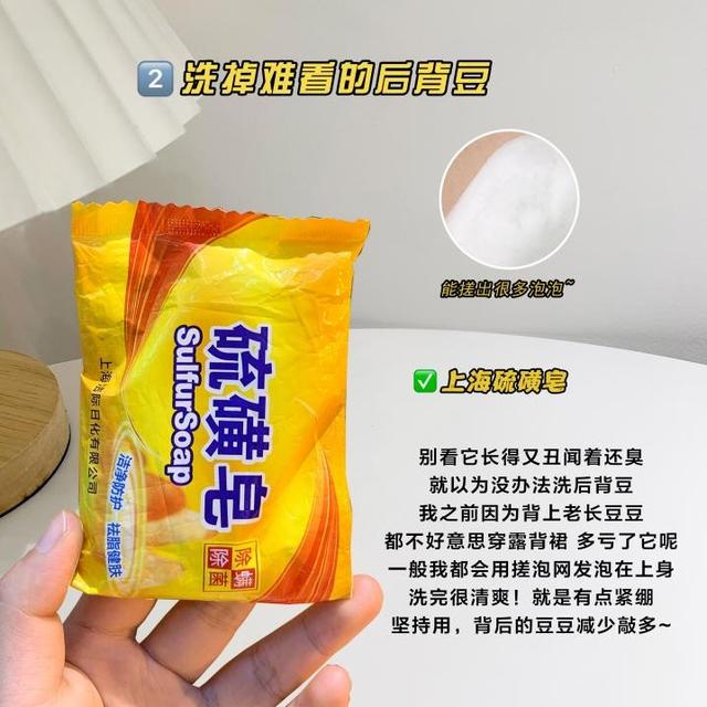 卡尼尔身体乳有包装吗