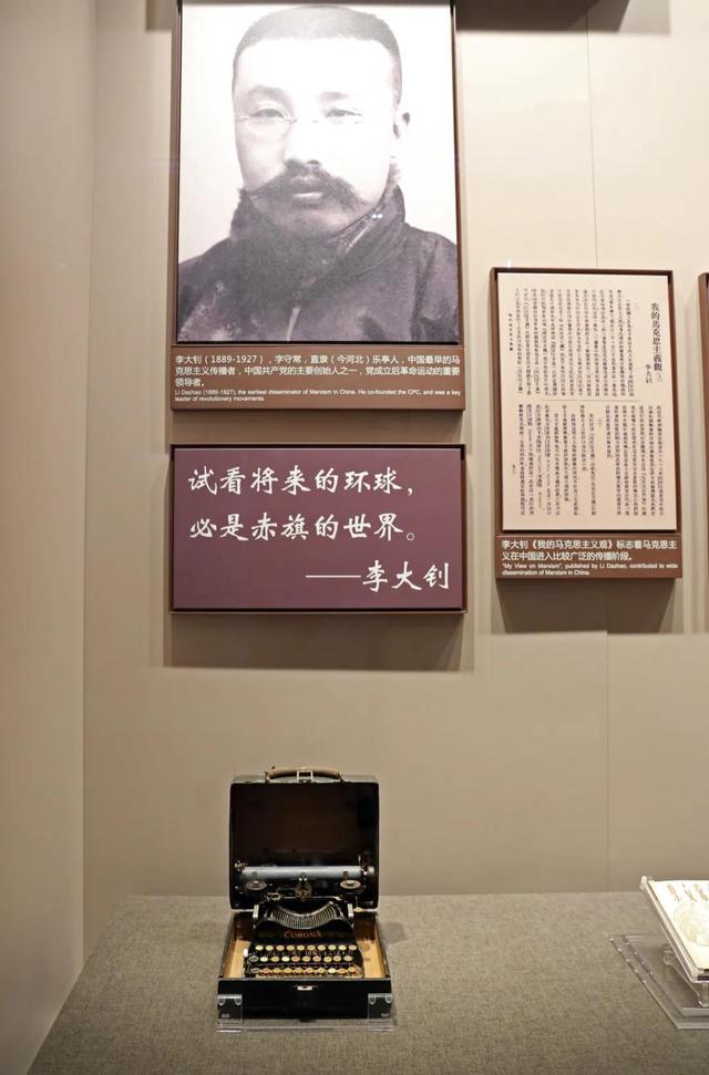古田印刷机械展公司