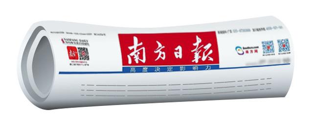韶关叶轮洗砂机厂家
