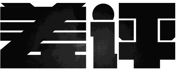 穿越不是电视剧下载(穿越电视剧免费下载观看完整版)