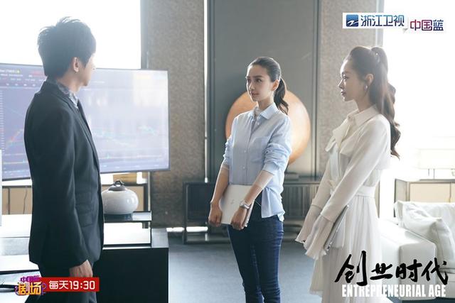 浙江卫视《创业时代》今晚开播 黄轩“车祸现场”撞出创业灵感