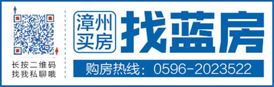 漳州市住房公积金管理中心官网「漳州住房公积金」