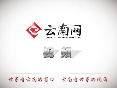 曲靖双级式破碎机厂家的简单介绍