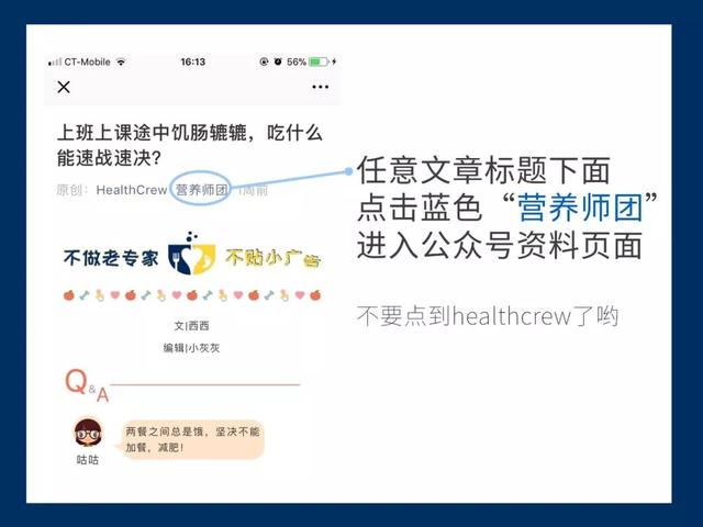 甲减会引起鸡皮肤吗