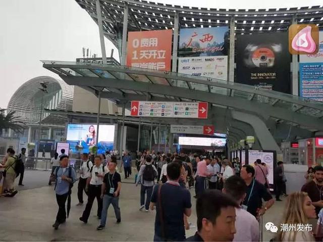 潮州市机械展