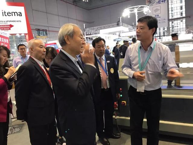 2018无锡国际机械展