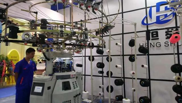 2018纺织国际机械展