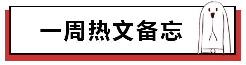 2020最新表白数字