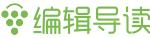 半年净收好1.52亿,祖龙:团队已超900人,3年将推8款新品