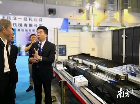 2021顺德陈村顺联机械展