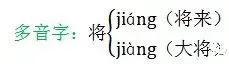 天灾人祸的意思