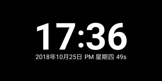 北京时间秒表时间就是金钱那小美送你四个金矿100能叫醒人的闹钟app