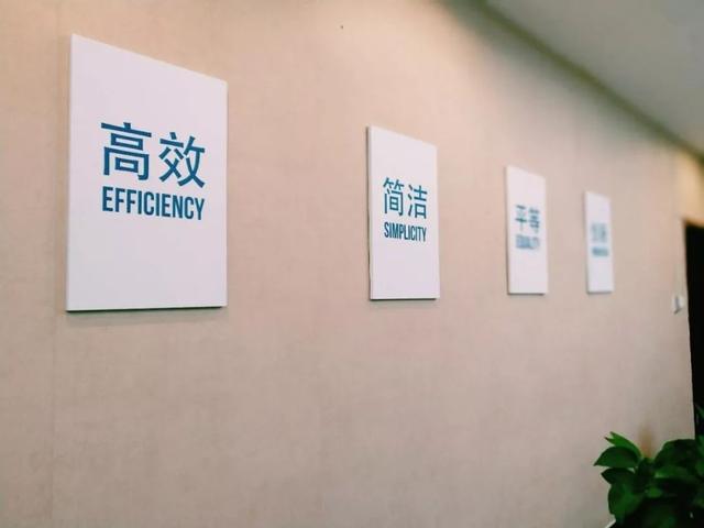 求尔财经专访曹泽亮：全球首家实现量产光电芯片核心材料-第6张图片-9158手机教程网