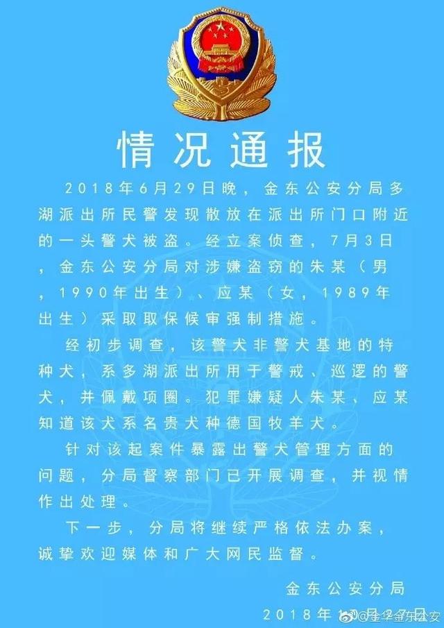 六安挖斗洗砂机多少钱