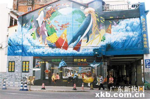 江南西涂鸦楼灵异事件:一个城市总要有一点涂鸦文化的角落
