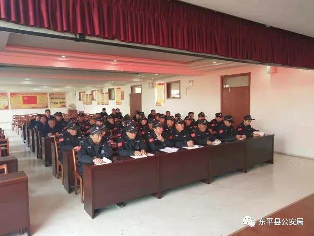 学技能 强本领 全县警务助理素质能力提升培训班举行
