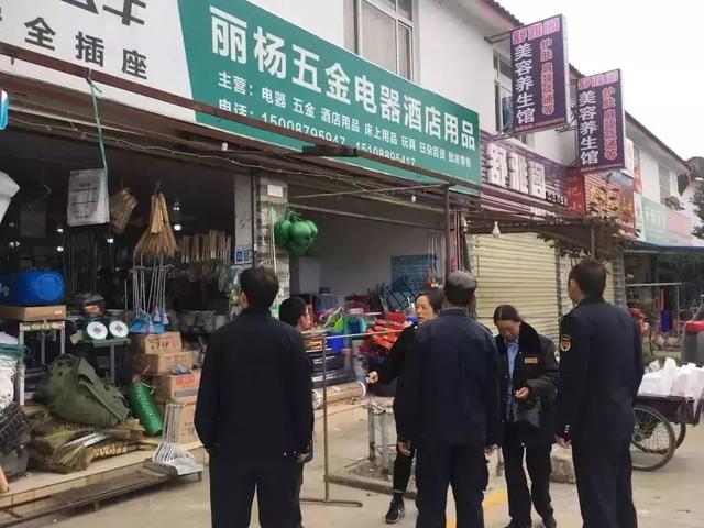 宣威破碎机