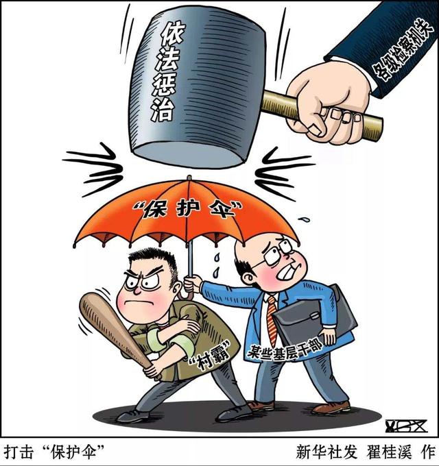 包含碎石破碎机租赁合同的词条