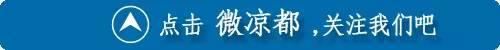 我市公积金12329服务热线自助服务正式开通了吗「公积金电话12329怎么转人工服务」