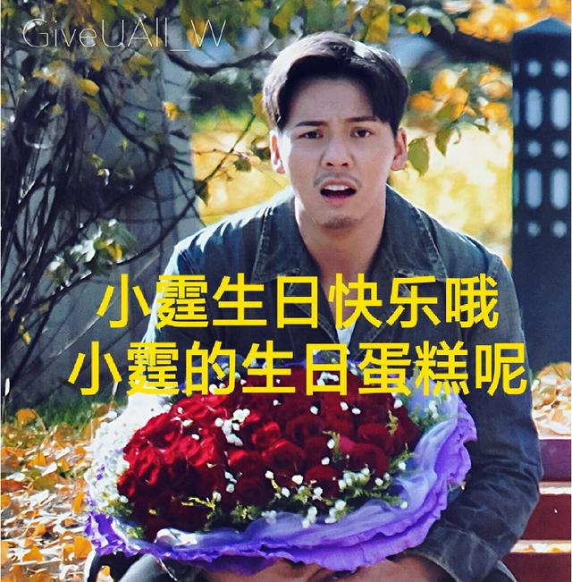 陈伟霆微博超话(陈伟霆微博超话新浪)