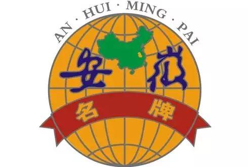 安微铜冠机械股份公司陶瓷过滤机