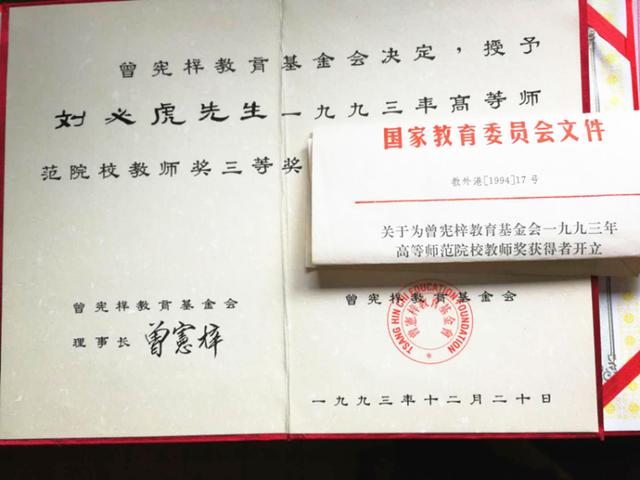 怒江石料制砂机型号